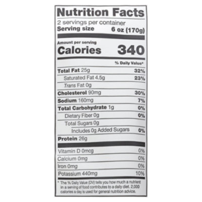 Open Nature Sea Bass Fillet - 12 OZ - Image 3