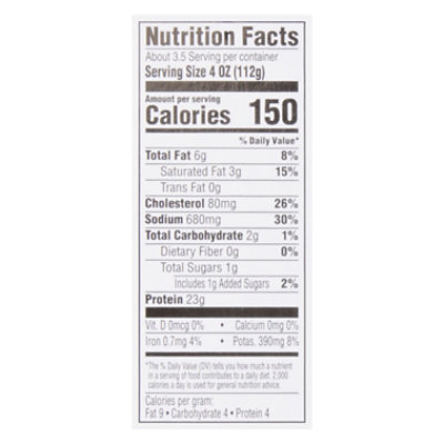 Signature SELECT Shaved Chicken Breast - 16 OZ - Image 4
