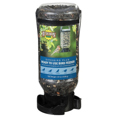 Songbird Plus Filled Feeder - 19 OZ - Image 2