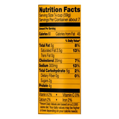 Chili For Chili Cheese Dogs - 15 OZ - Image 4