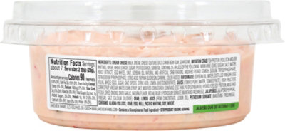 Sea Gold Jalapeno Crab Dip - 7 OZ - Image 6