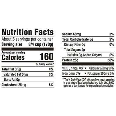 Oikos Pro Plain Yogurt-Cultured Ultra-Filtered Milk - 32 Oz - Image 4