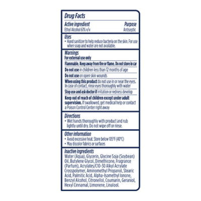 Dove Sanitizer Sensitive - 8 Fl. Oz. - Image 4