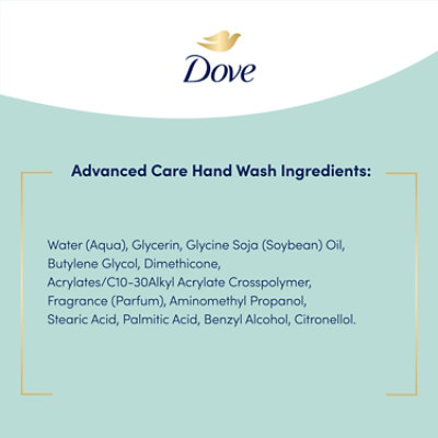 Dove Sanitizer Sensitive - 8 Fl. Oz. - Image 5