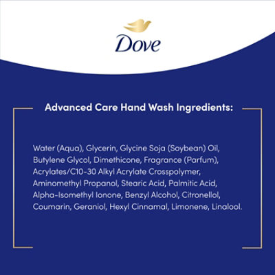 Dove Sanitizer Deep Moisture - 2 OZ - Image 3