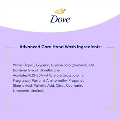 Dove Sanitizer Lavender Chamomile - 8 FZ - Image 4