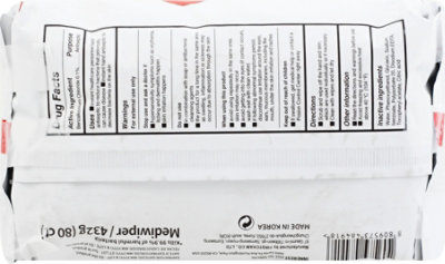 Mediwiper Hand Sanitizer Wipes - 80 CT - Image 5
