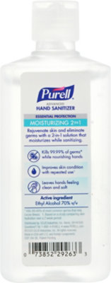 Clnial Dms Vit E Crm Bns - 6 OZ - Image 5