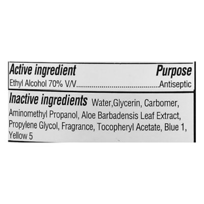 Signature Select/Care Hand Sanitizer With Aloe - 8 Fl. Oz. - Image 5