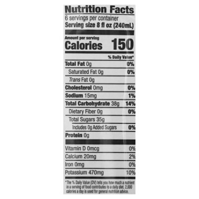 Signature Farms Juice 100% Pomegranate - 48 OZ - Image 4