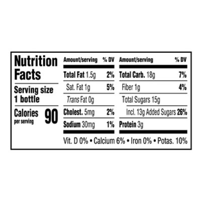 Starbucks Cold & Crafted Premium Coffee Drink Coffee Splash Of Milk & Mocha - 11 FZ - Image 3