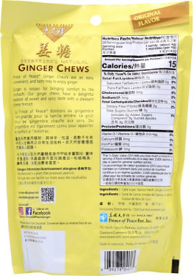 Pop Ging Chews Orig - EA - Image 6