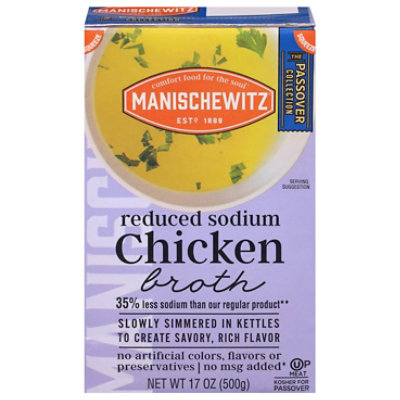 Mani Asceptic Low Sodium Chicken Broth - 17 OZ - Image 3