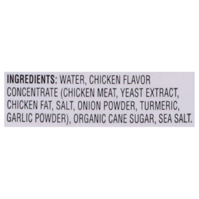 Mani Asceptic Low Sodium Chicken Broth - 17 OZ - Image 5