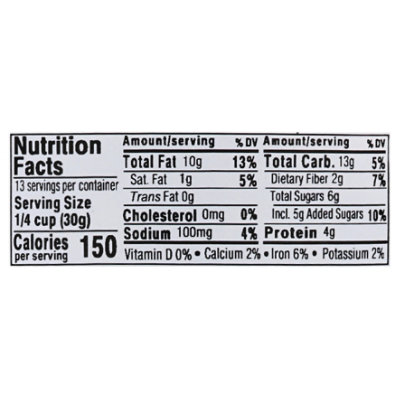 Aurora Salad Fixins - 13.25 OZ - Image 4