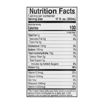 Slate Lacts Free Drk Choc Milk - 11 OZ - Image 4