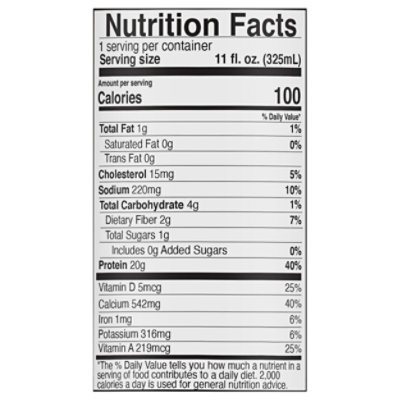 Slate Lactose Free Choc Milk - 11 OZ - Image 4