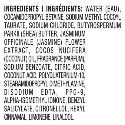 TRESemme Botanique Coconut Nourish Shampoo - 16 Fl. Oz. - Image 4