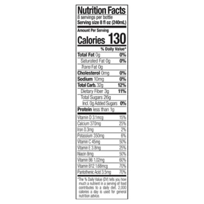 Naked Boosted Smoothie Rainbow Machine - 64 Fl. Oz. - Image 5