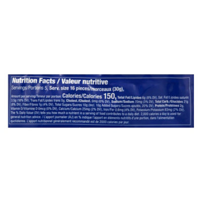 Bahlsen Cookie Leibniz Chocolate Mini - 4.4 OZ - Image 4