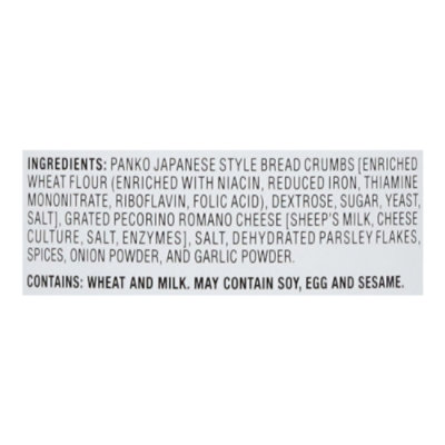 4C Foods Panko Br Cr Sesnd - 13 OZ - Image 5