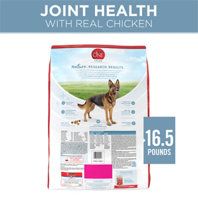 Purina ONE Joint Health Dry Dog Food - 16.5 Lb - Image 2