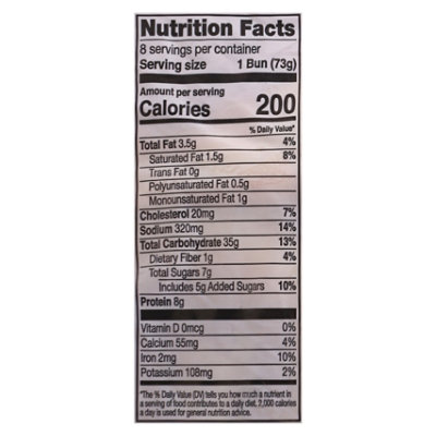 Ssbc Brioche Buns 8pk - 8 CT - Image 4
