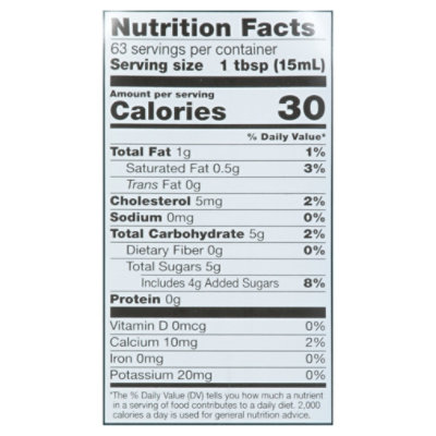 O Organics Creamer Vanilla - 32 Fl. Oz. - Image 3