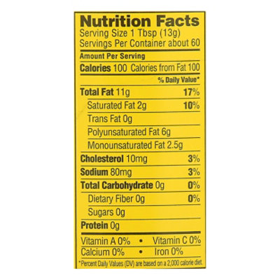 Cains Mayonnaise 30 Oz - 30 FZ - Image 4