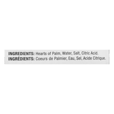 Haddar Hearts Of Palm Whole - 14 OZ - Image 5