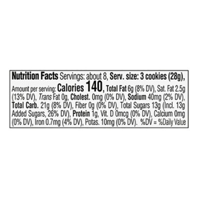 La Panzanilla Cookie Lemon Dolcetini - 8 OZ - Image 4