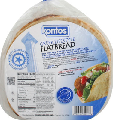 Kontos Greek Lifestyle Flatbread - 10 OZ - Image 3