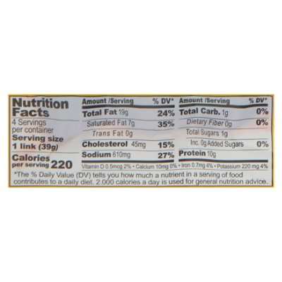 Goya Chorizo - 7 OZ - Image 4