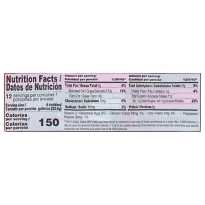 Festy Strawberry Cookie - 14.21 OZ - Image 3