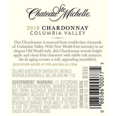 Chateau Ste Michelle Wine Chardonnay - 12.7 FZ - Image 3