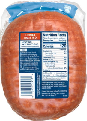 Hatfield Honey Dinner Ham - 2.75 LB - Image 5