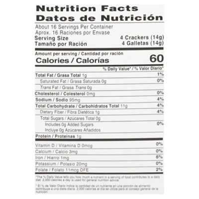 Goya Crackers Soda - 8 OZ - Image 4