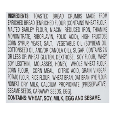 4C Foods Plain Bread Crumbs - 15 OZ - Image 5