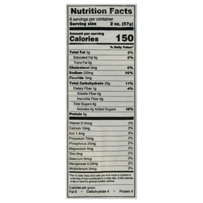 Round Raisn Challah - 16 OZ - Image 3