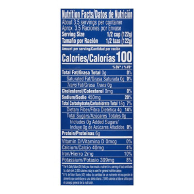 Goya Peas Pigeon Dried - 15.5 OZ - Image 3