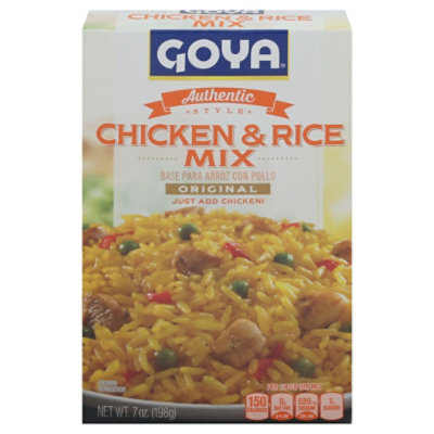 Goya Chicken & Rice Mix - 7 OZ - Image 1
