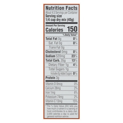 Goya Chicken & Rice Mix - 7 OZ - Image 4