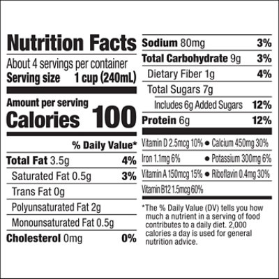 Silk Shelf-Stable Vanilla Soy Milk - 32 Fl. Oz. - Image 2