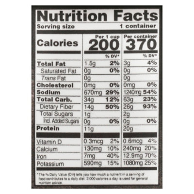 Panera Bread Gluten Free Black Bean Soup - 16 Oz - Image 3