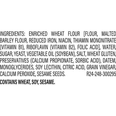 Stroehmann Small White Bread - 16 Oz - Image 2