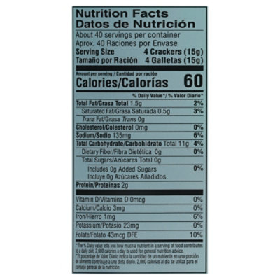 Goya Soda Crackers - 21 OZ - Image 4