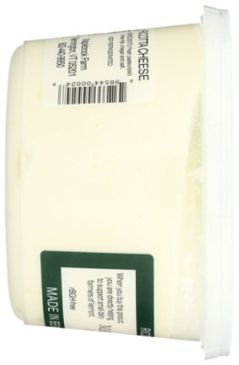 Maplebrook Ricotta - 16 OZ - Image 6