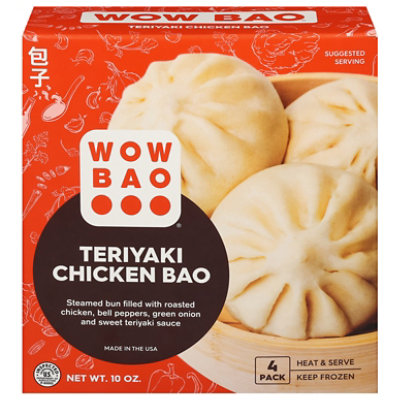 Wow Bao Teriyaki Chicken Bao - 10 Oz - Image 3