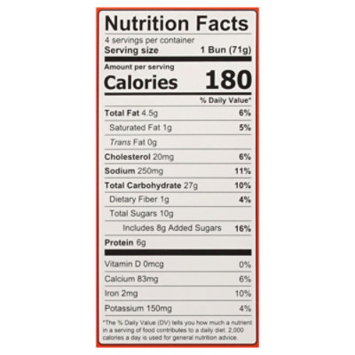 Wow Bao Teriyaki Chicken Bao - 10 Oz - Image 3