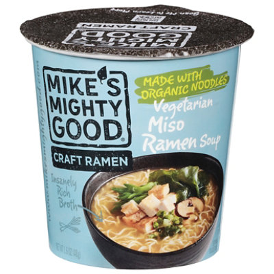 Mikes Mighty Good Ramen Vegetarian  Miso - 1.6 OZ - Image 3